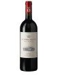 Le Serre Nuove dell'Ornellaia DOC Bolgheri magnum